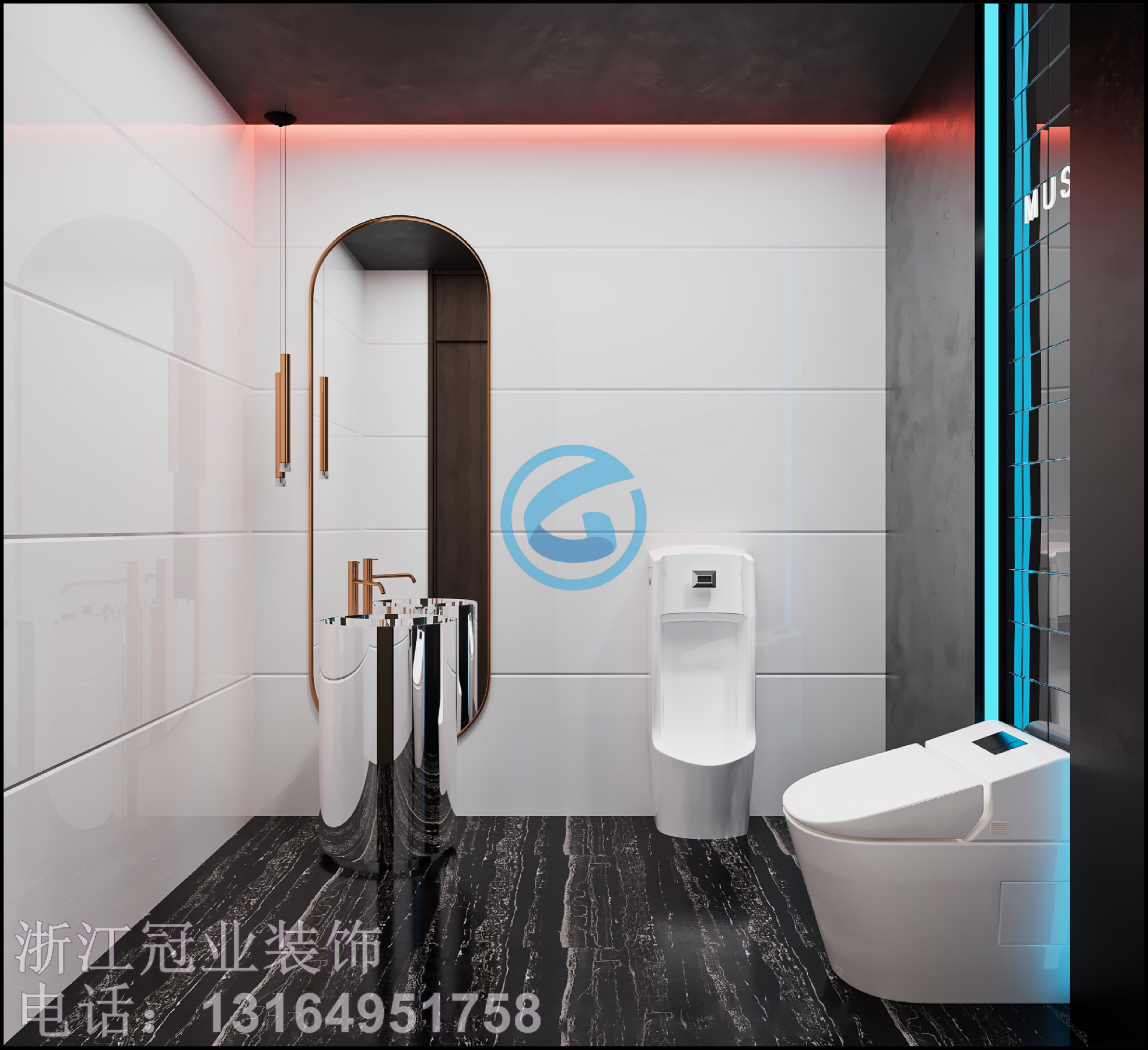 杭州KTV裝修設(shè)計