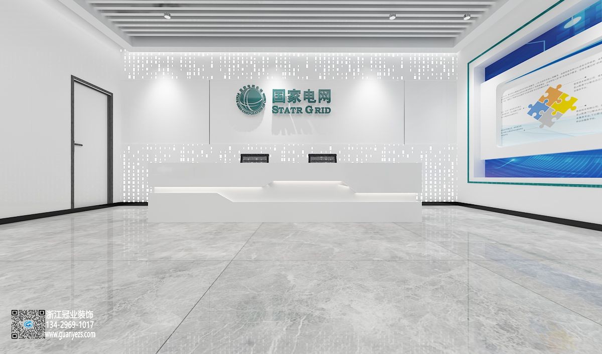 杭州展廳裝修設計