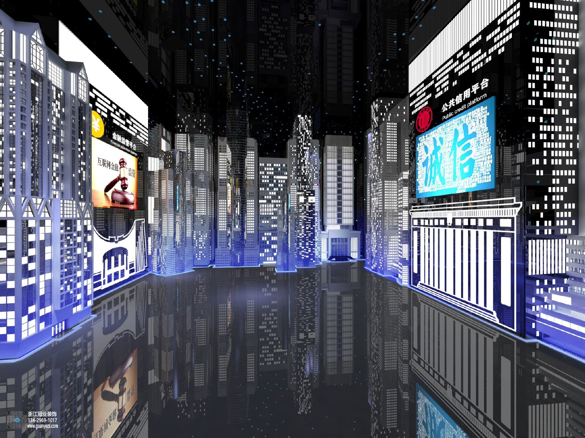 科技展廳裝修設計