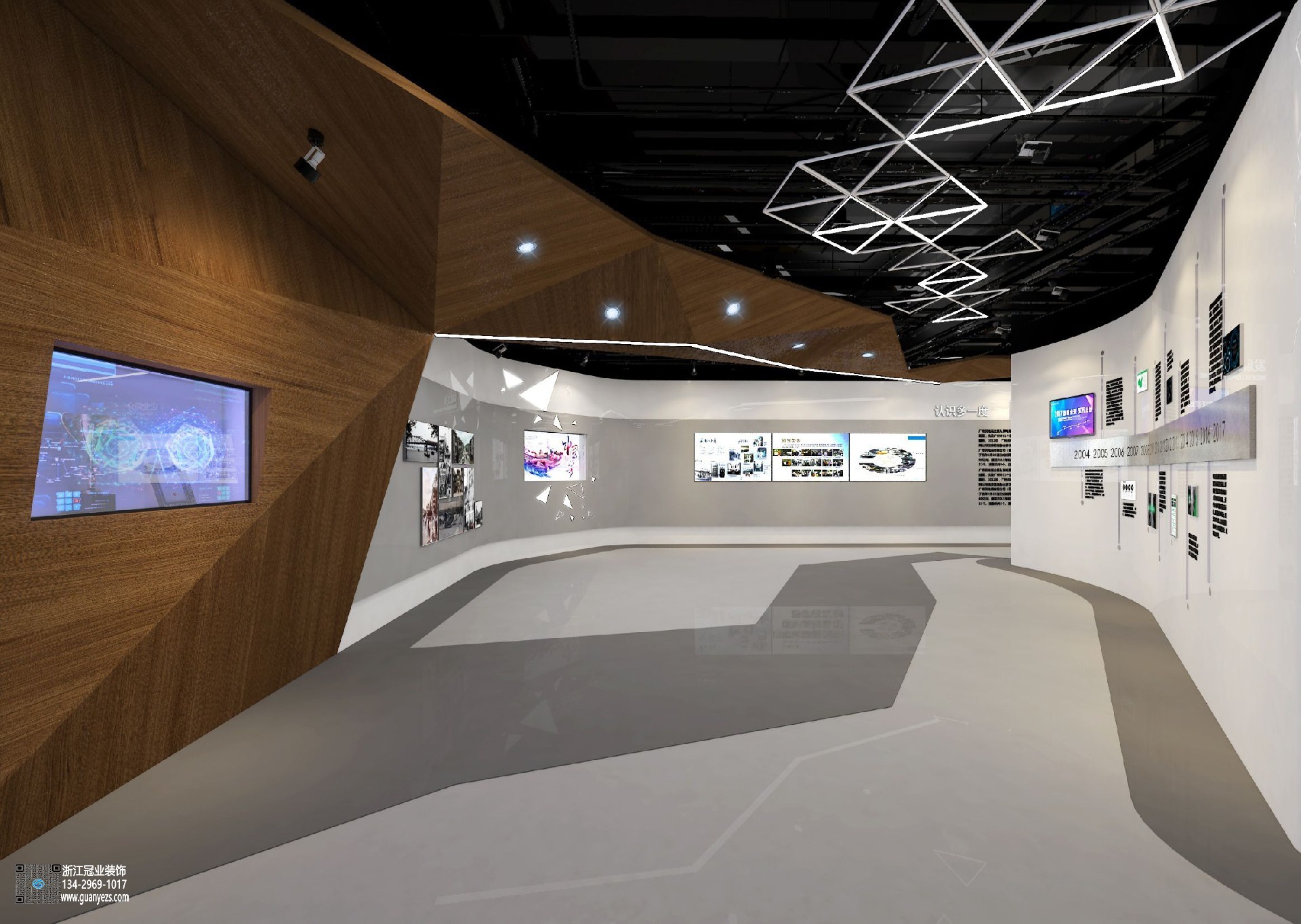 科技展廳裝修設(shè)計(jì)