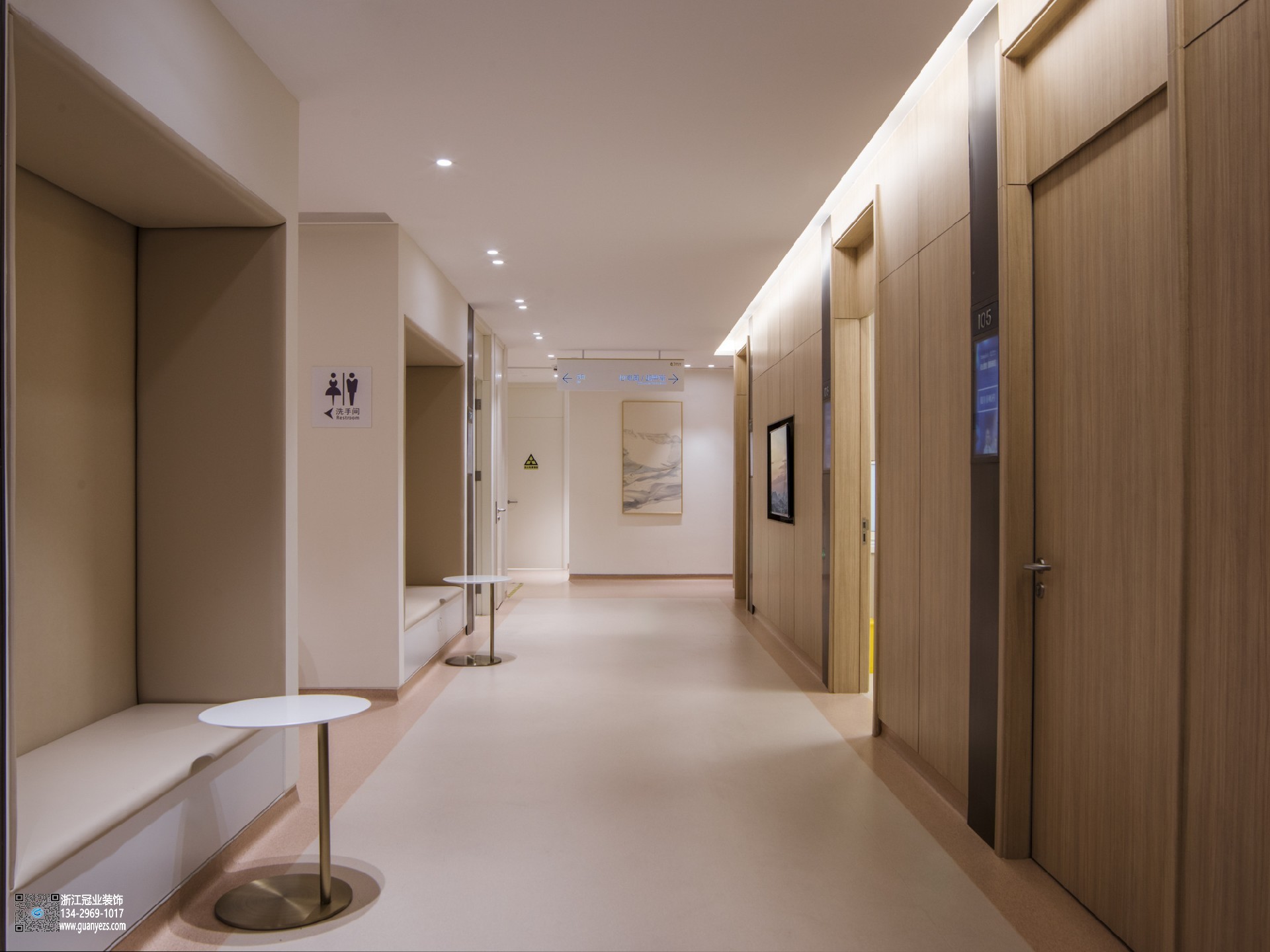 醫(yī)療美容院裝修 醫(yī)療美容院裝修設計