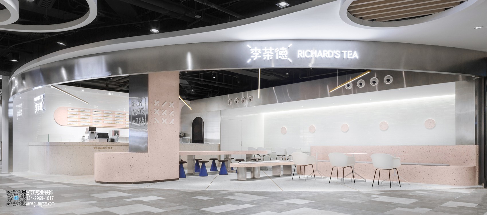 連鎖奶茶店裝修設計