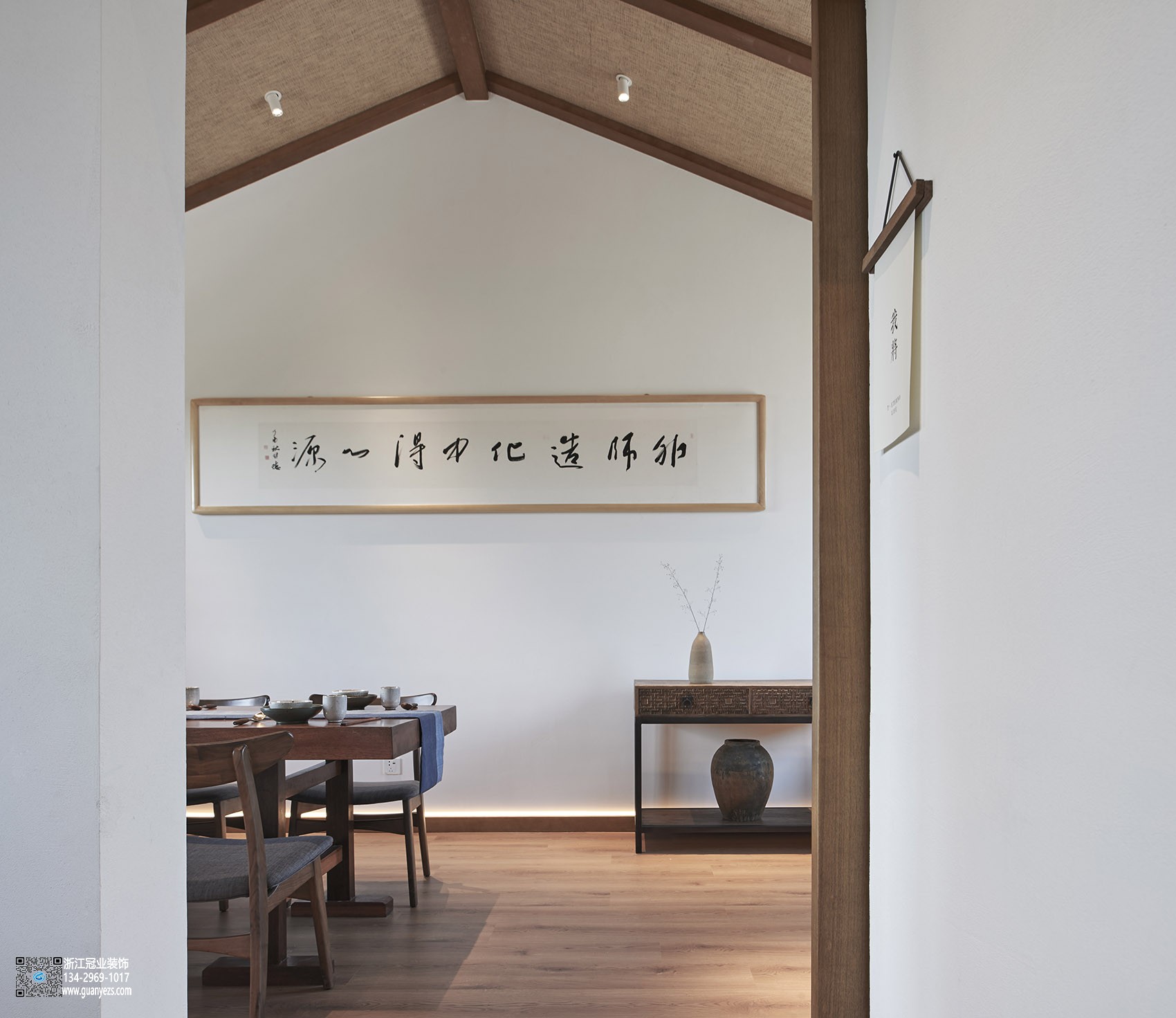 杭州私人會(huì)所裝修設(shè)計(jì)