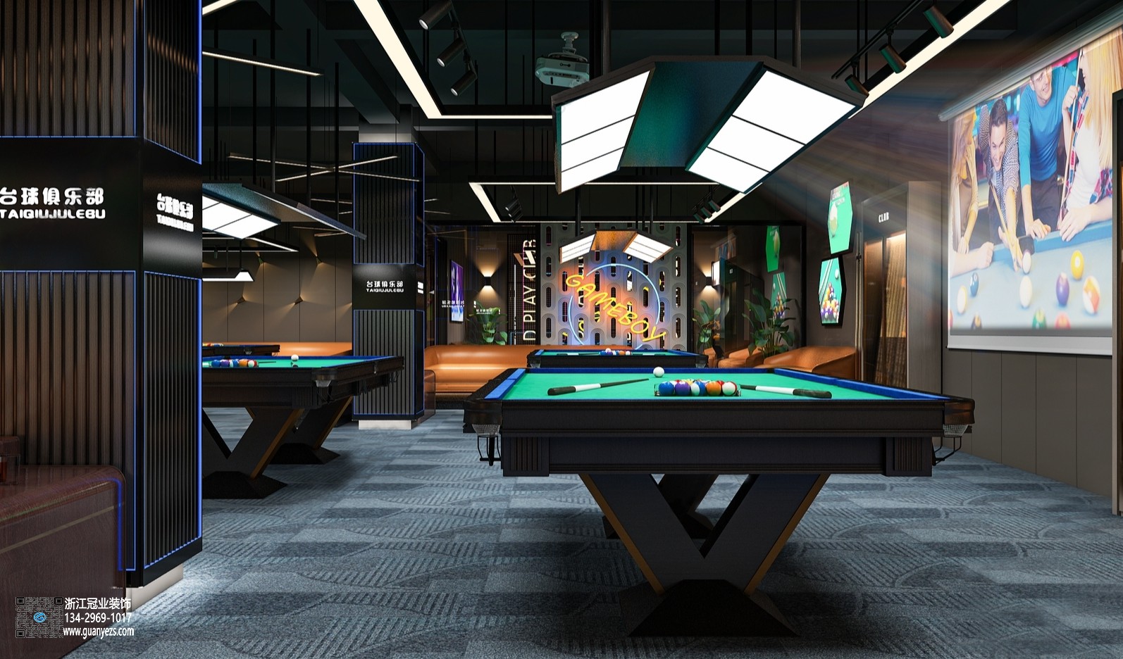 杭州臺(tái)球俱樂部裝修
