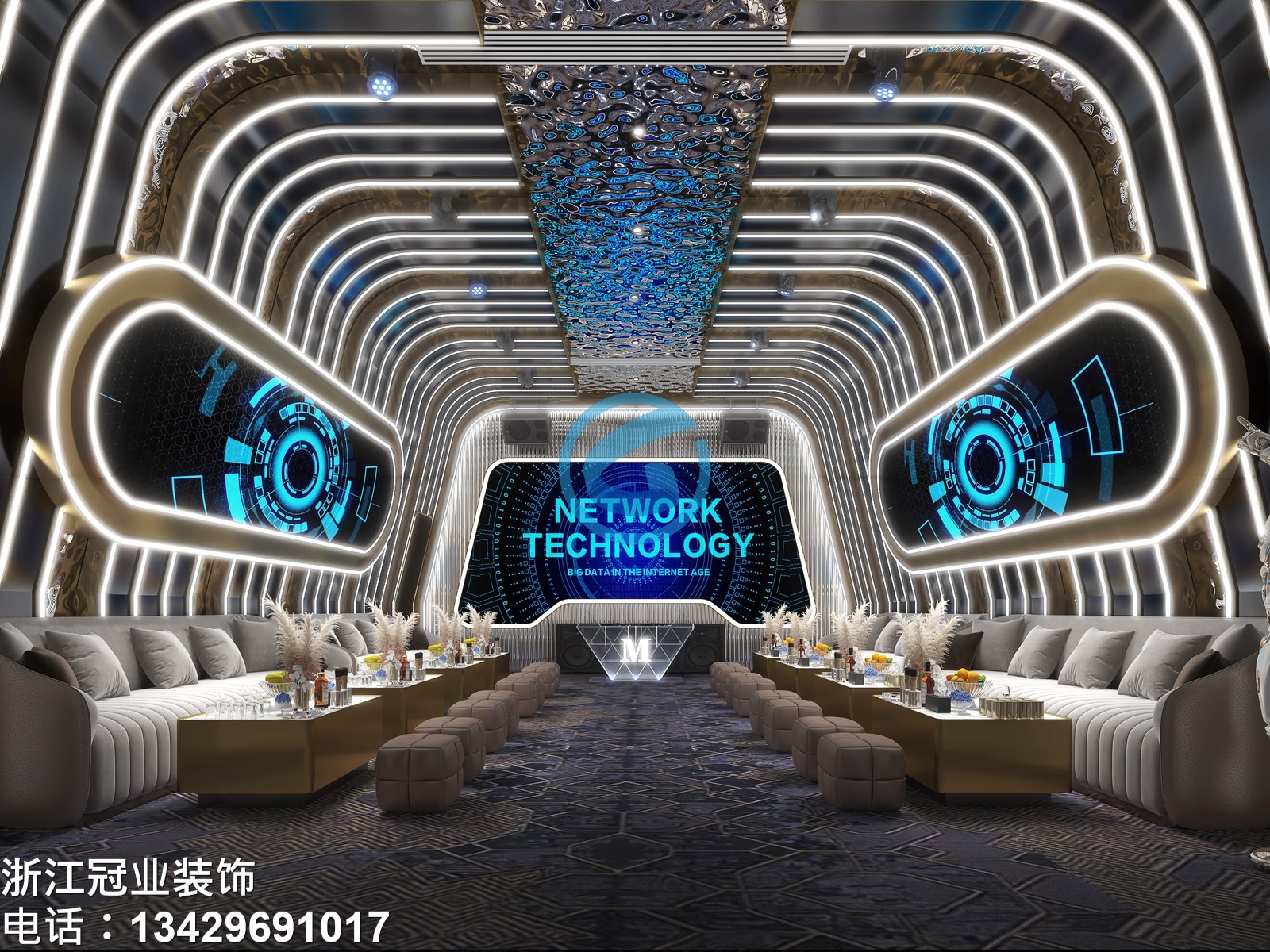 KTV裝修設(shè)計(jì)